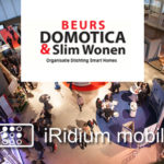 iRidium mobile принимает участие в выставке “Domotica & Slim Wonen” (Эйндховен, Нидерланды)