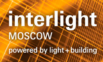 Interlight-Moscow-powered-by-Light+Building.png